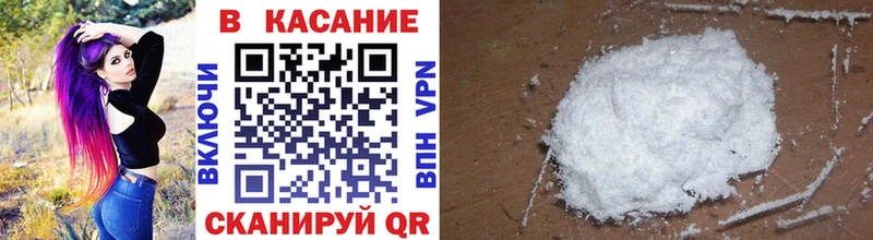 Где можно купить наркотики Луга блэк спрут как зайти  A-PVP  Гашиш  Меф  COCAIN 