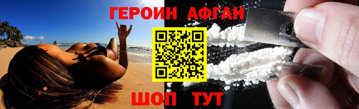 ГАШ Луга
