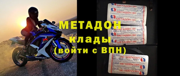 mix Иннополис