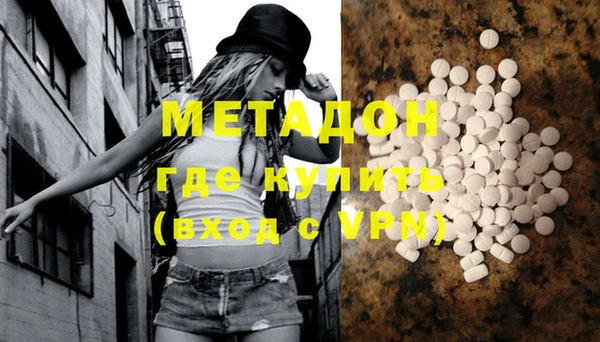 mix Иннополис
