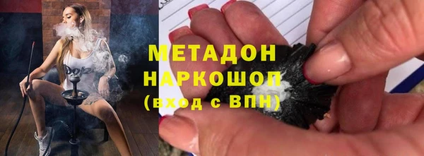 герыч Инта