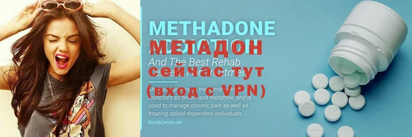 mix Иннополис