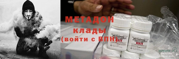 ECSTASY Беломорск