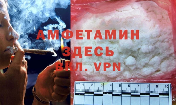 mix Иннополис