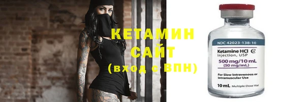 mix Иннополис