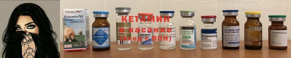 mix Иннополис