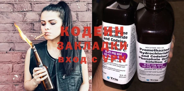 mix Иннополис