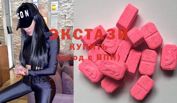 наркотики Инсар