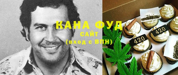 прущая мука Алзамай