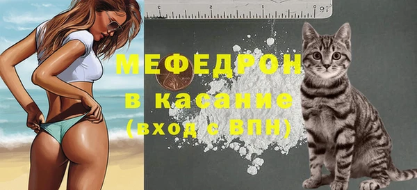 mix Иннополис