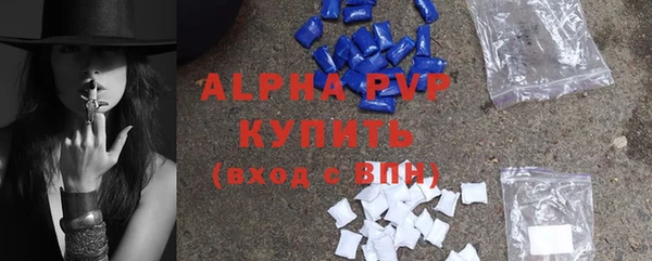 гидропоника Кущёвская