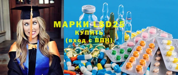 герыч Инта