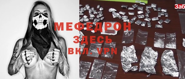 mix Иннополис