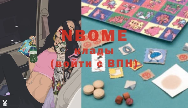 mix Иннополис