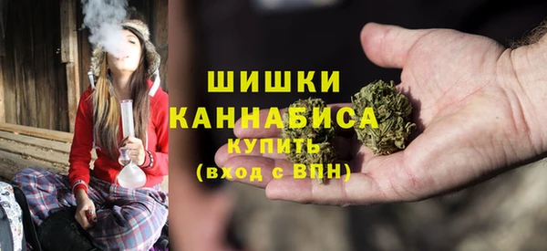 герыч Инта
