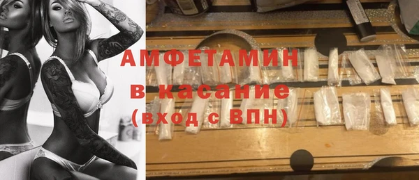 mix Иннополис