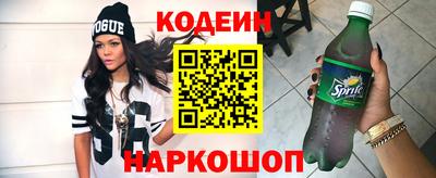марихуана Заволжье
