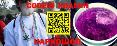 марихуана Заволжье