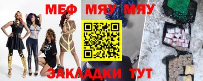 не бодяженный Жуковский