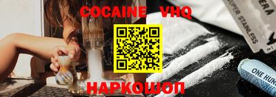 не бодяженный Жуковский