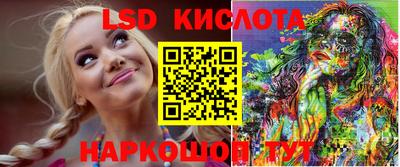 марихуана Заволжье