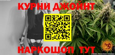 не бодяженный Жуковский