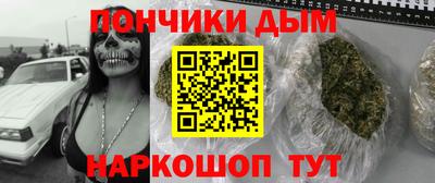 марихуана Заволжье
