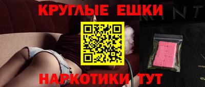 марихуана Заволжье