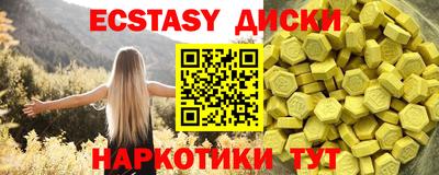 не бодяженный Жуковский