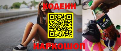 не бодяженный Жуковский