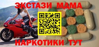 не бодяженный Жуковский