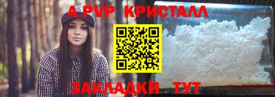 не бодяженный Жуковский