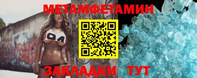 марихуана Заволжье