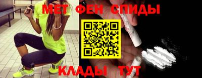индика Заводоуковск