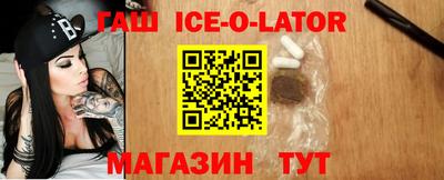 марихуана Заволжье