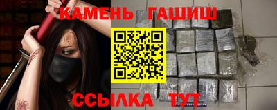 индика Заводоуковск