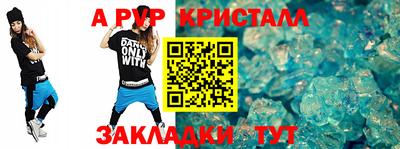 не бодяженный Жуковский