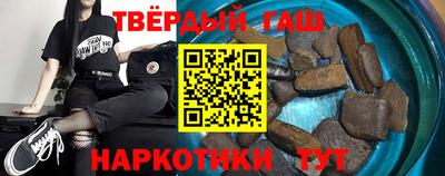 индика Заводоуковск