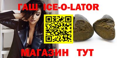 марихуана Заволжье