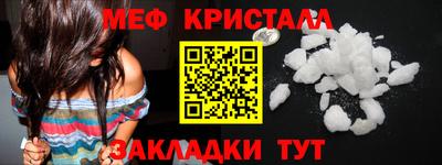 марихуана Заволжье