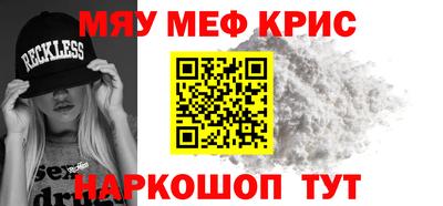 индика Заводоуковск