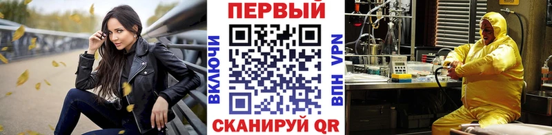 Метамфетамин кристалл  мега зеркало  Луга 