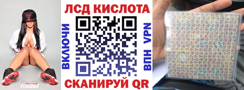 Марки NBOMe 1,5мг  сколько стоит  Луга 