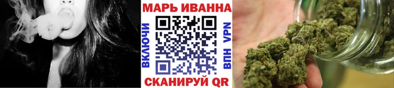 купить   Луга  Каннабис MAZAR 